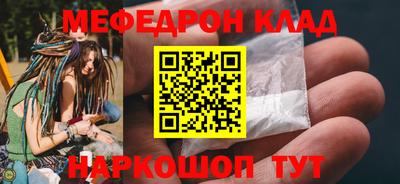 дистиллят марихуана Гусиноозёрск