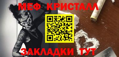 apvp Гусев