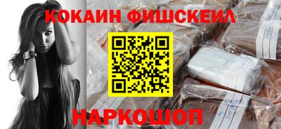 дистиллят марихуана Гусиноозёрск
