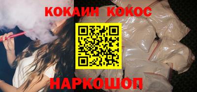 дистиллят марихуана Гусиноозёрск
