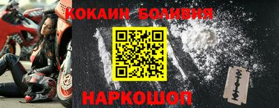 дистиллят марихуана Гусиноозёрск
