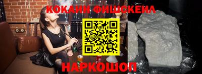 дистиллят марихуана Гусиноозёрск