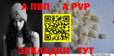 дистиллят марихуана Гусиноозёрск