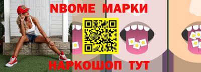 apvp Гусев