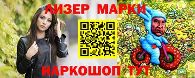 apvp Гусев