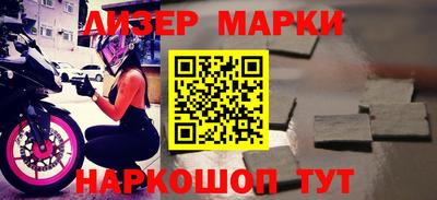apvp Гусев