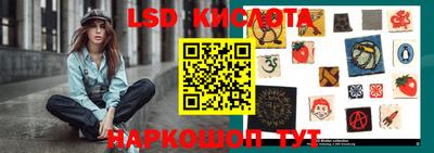 apvp Гусев