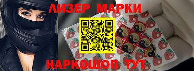 дистиллят марихуана Гусиноозёрск