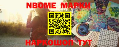 дистиллят марихуана Гусиноозёрск