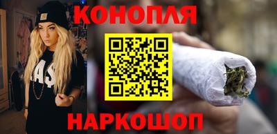 дистиллят марихуана Гусиноозёрск