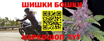 дистиллят марихуана Гусиноозёрск