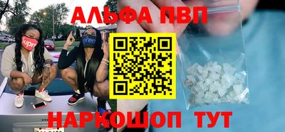 дистиллят марихуана Гусиноозёрск