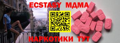 дистиллят марихуана Гусиноозёрск