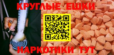 apvp Гусев