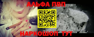 гашик Гусь-Хрустальный