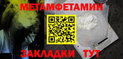 apvp Гусев