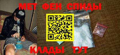 apvp Гусев
