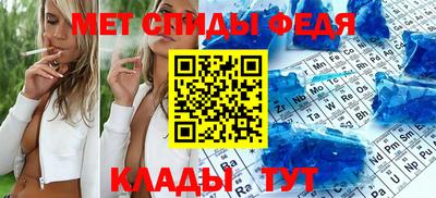 гашик Гусь-Хрустальный