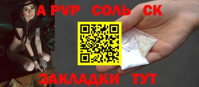 дистиллят марихуана Гусиноозёрск