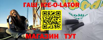 дистиллят марихуана Гусиноозёрск