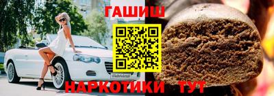 apvp Гусев