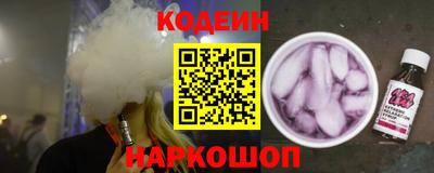 гашик Гусь-Хрустальный