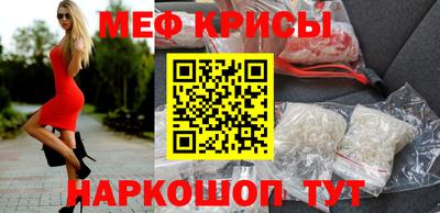 apvp Гусев